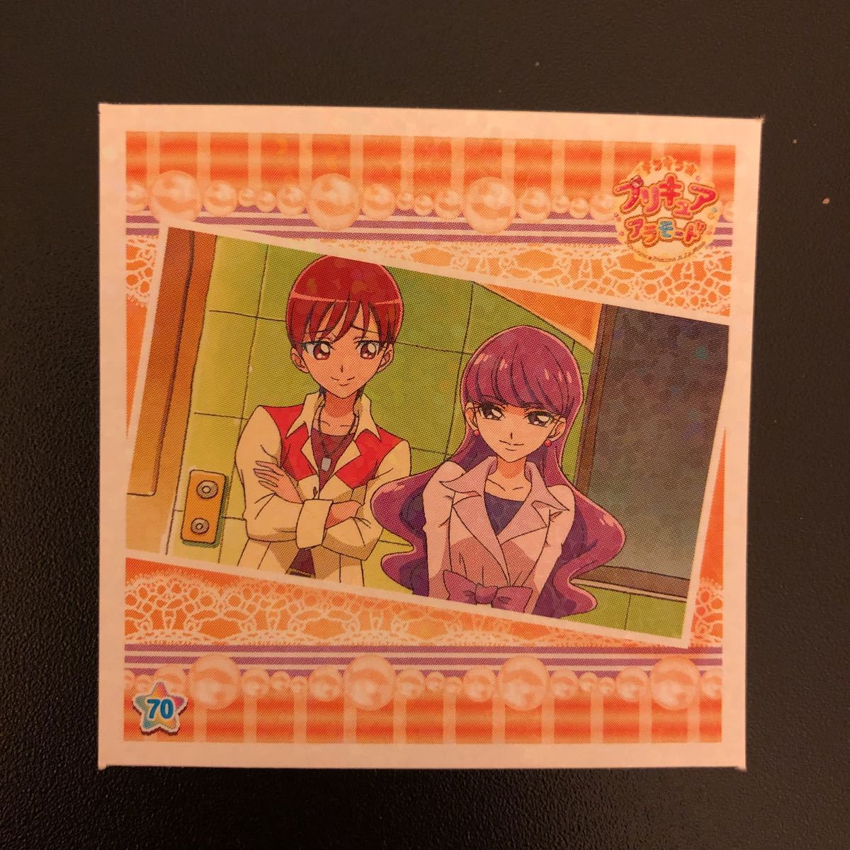 最大79 Offクーポン キラキラ プリキュアアラモード プリキラシール キュアショコラ キュアマカロン 42 Sanjsamachar Net