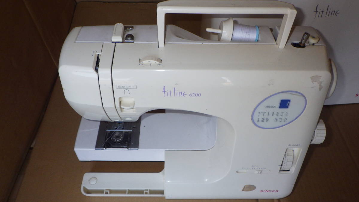 SINGER ミシン fit line 6200 【公式通販】
