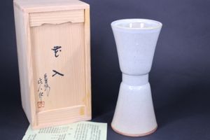 赤膚焼 大塩正人のYahoo!オークション(旧ヤフオク!)の相場・価格を見る