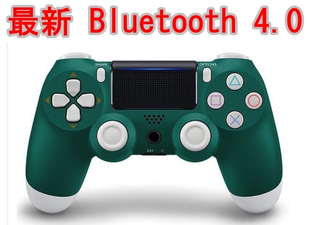 送料無料★新品★最新版 PS4 ワイヤレスコントローラー Bluetooth 2.1→高速 Bluetooth 4.0 純正同等互換品 アルパイングリーン 無線