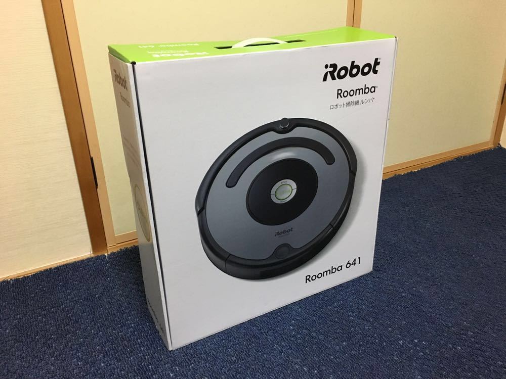 新品未使用】iRobot Roomba 641 アイロボット ルンバ 641 ロボット掃除