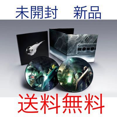 完全生産限定 FINAL FANTASY VII REMAKE and FINAL FANTASY VII Vinyl