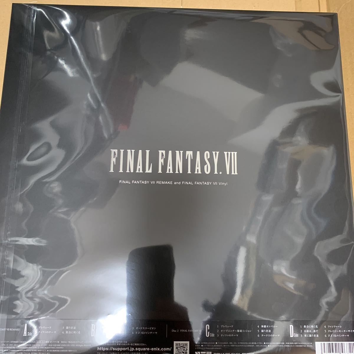 完全生産限定 FINAL FANTASY VII REMAKE and FINAL FANTASY VII Vinyl