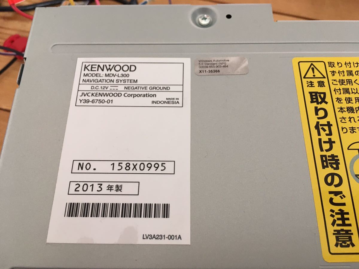 KENWOOD MDV-L300 DVD再生 | メモリーナビ ワンセグ受信 USB SD 彩速