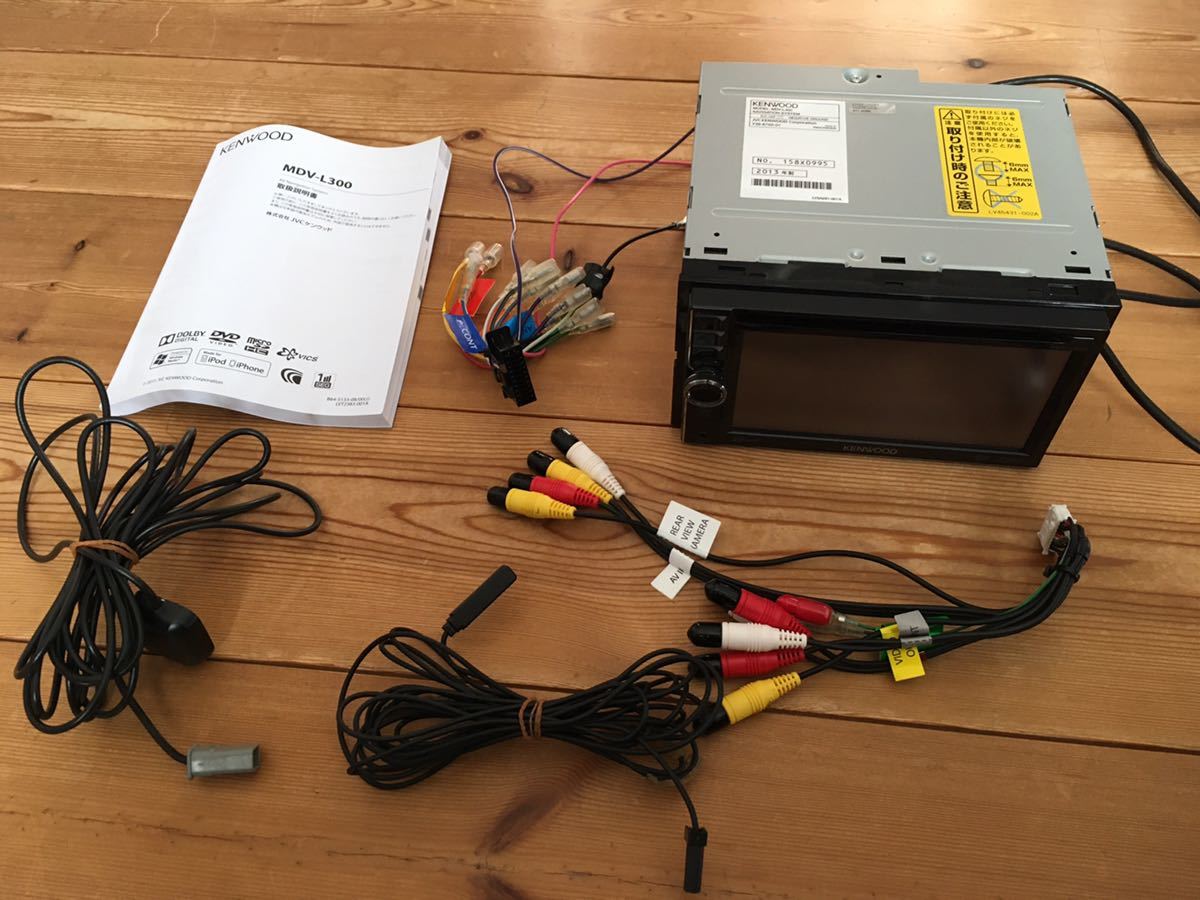KENWOOD MDV-L300 DVD再生 | メモリーナビ ワンセグ受信 USB SD 彩速