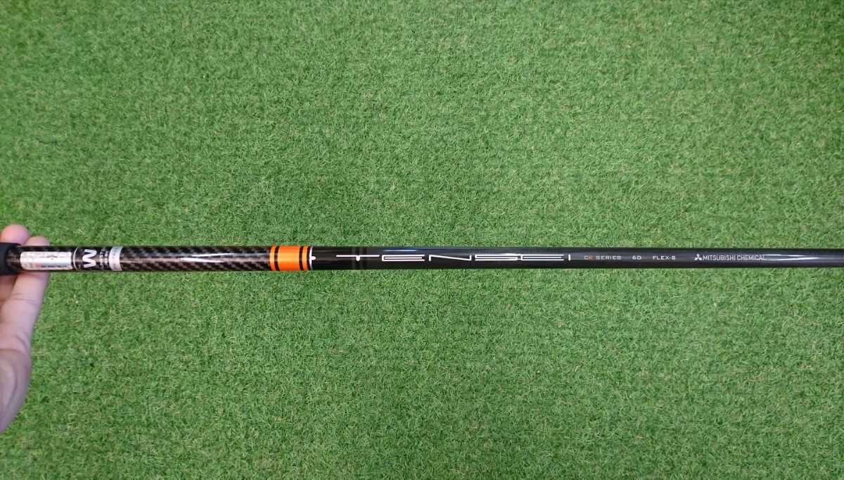CK TENSEI PRO 三菱ケミカル ORANGE Orange テンセイ 0 Pro オレンジ 