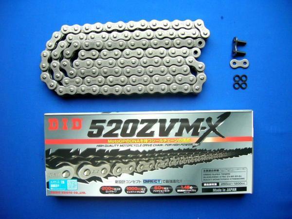 SUZUKI RGV250γ RGVガンマ 純正シートカウル 当時物 シート RGV250