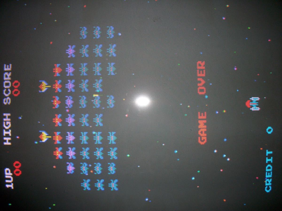 ギャラクシアン namco ナムコ アーケード基板 Yahoo!オークション