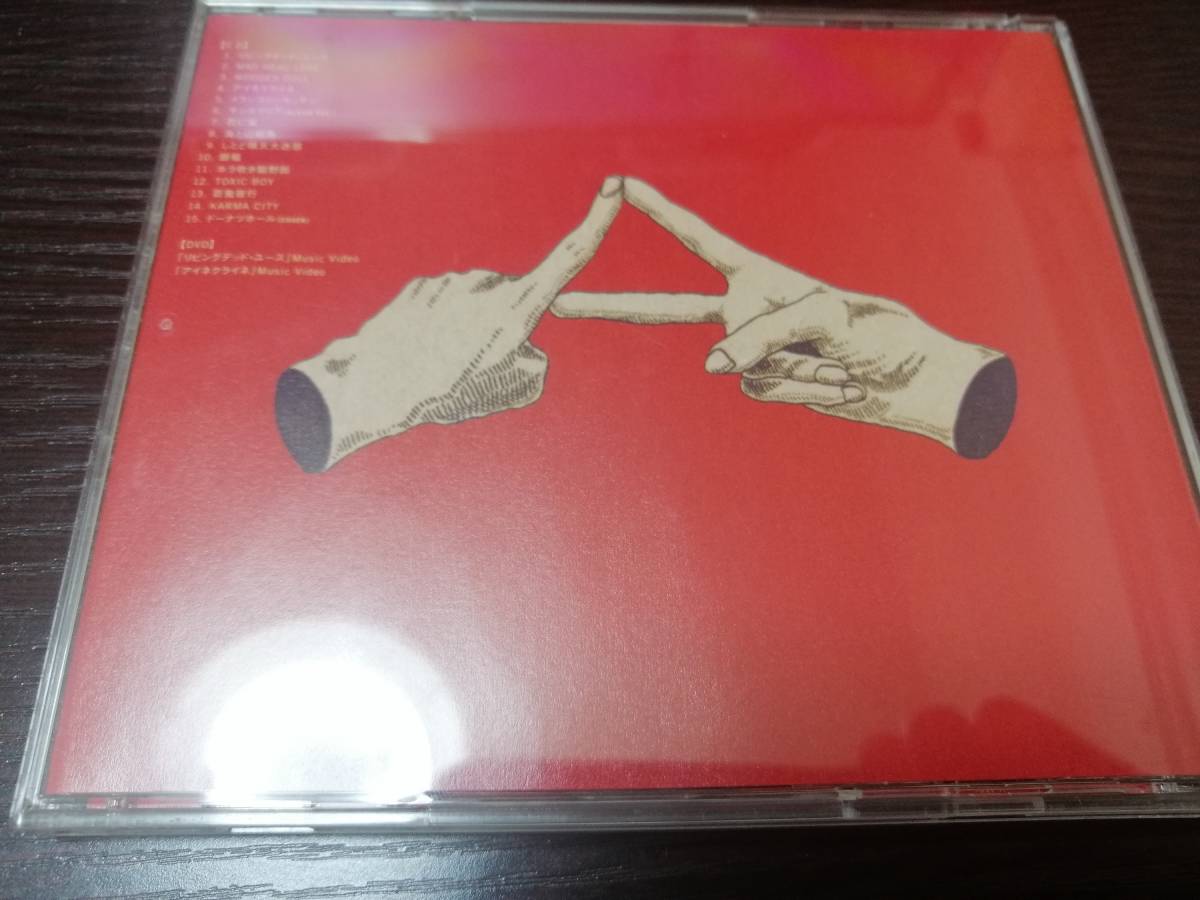 米津玄師 YANKEE アルバム CD メルカリ 米津玄師YANKEE初回限定版CD