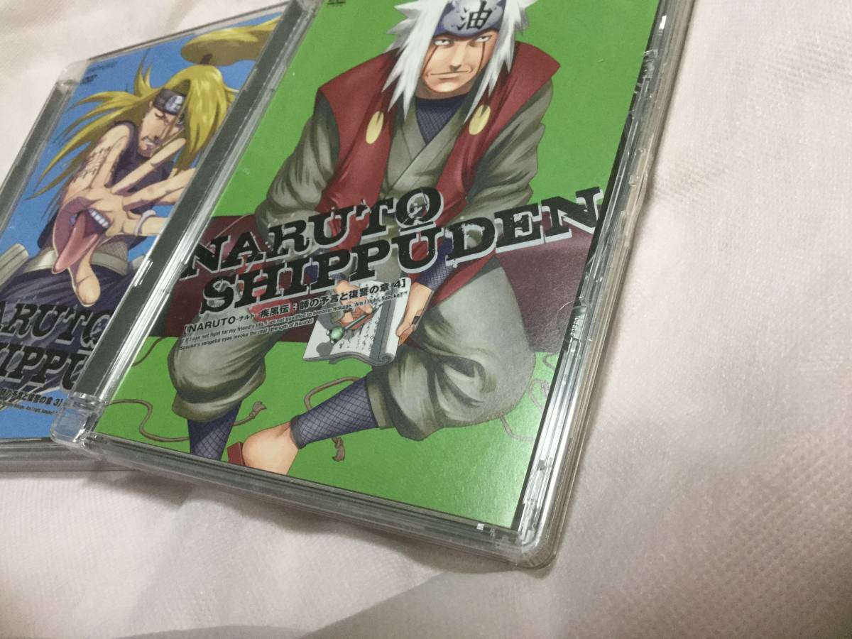 疾風伝 師の予言と復讐の章 NARUTO-ナルト- : NARUTO DVD [DVD KD 中古