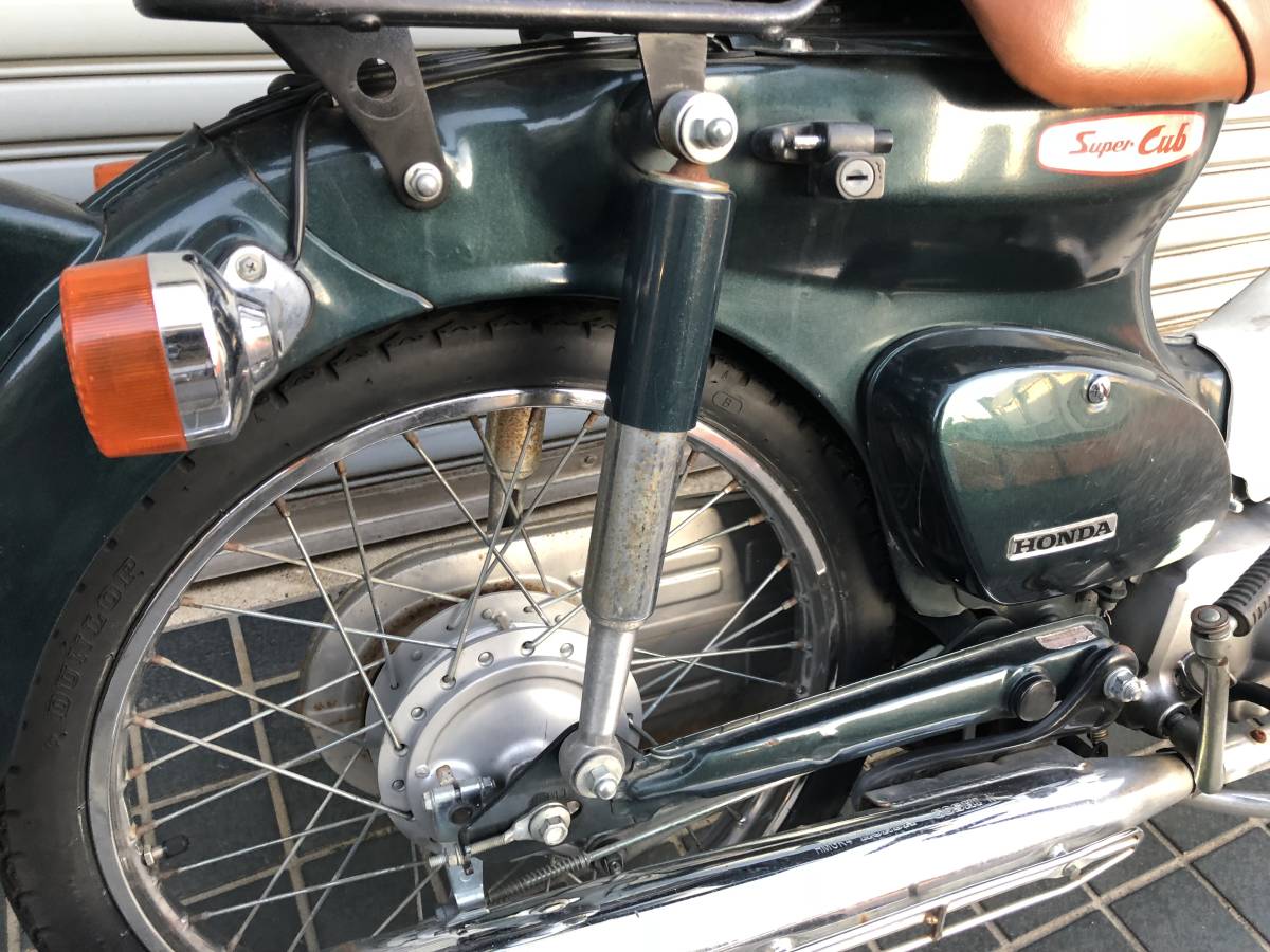 実働好調 東京都発 自賠責令和3年12月迄 ホンダ スーパーカブ50 CUB