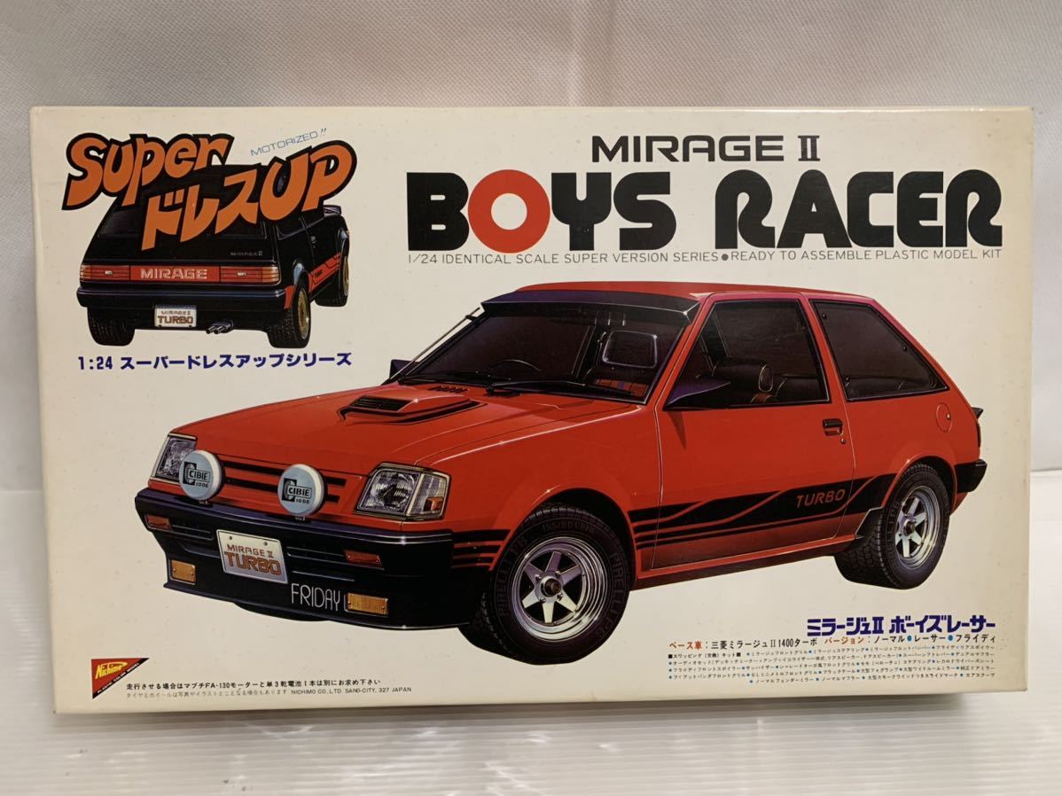 三菱 : Rd.2 GT SUPER 0 Z(#23 AUTECH 日産オンラインショップ：MOTUL