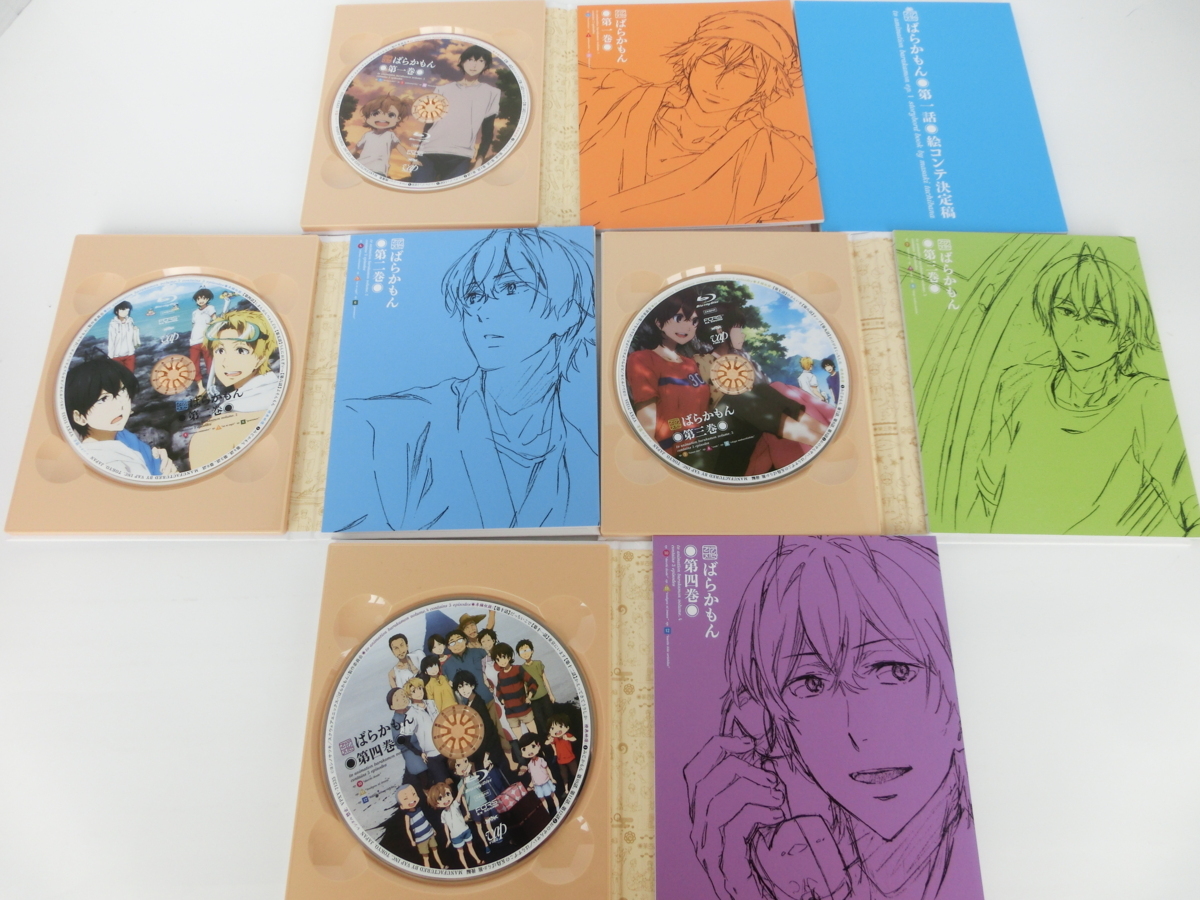 ○【Blu-ray】ばらかもん 全4巻セット 【公式通販】