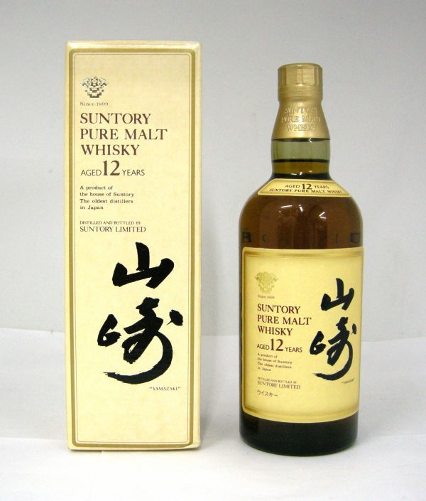 1000円～ 酒 SUNTORY サントリー 山崎 12年 750ml 43% 未開栓 箱付