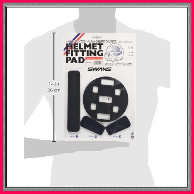 ～数量限定～a03SWANS(スワンズ) ヘルメットフィッティング調整パッド ブラック [ 品番 ] AG-60_2