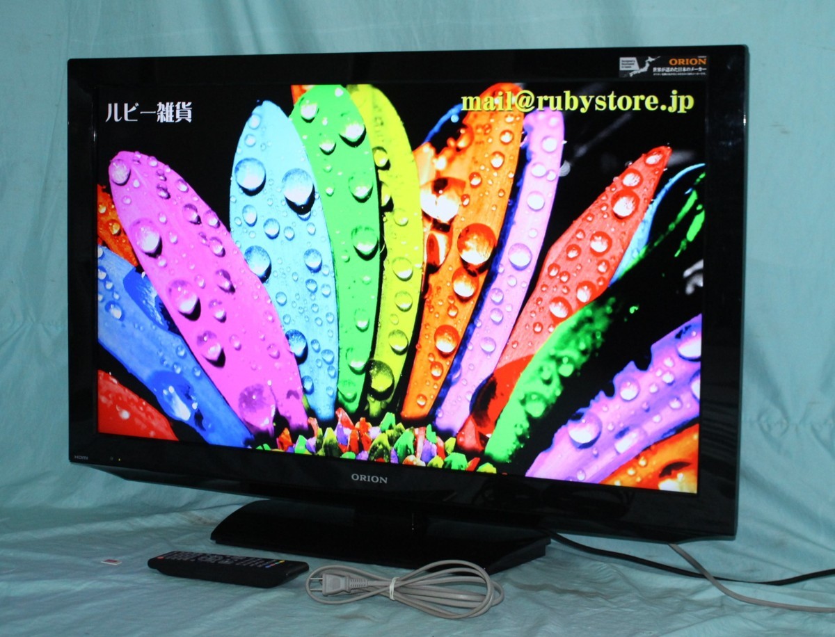 ORION テレビ 73097 ORION 40型液晶テレビ DU403-BB1 1円スタート /オリオン/外付HDD