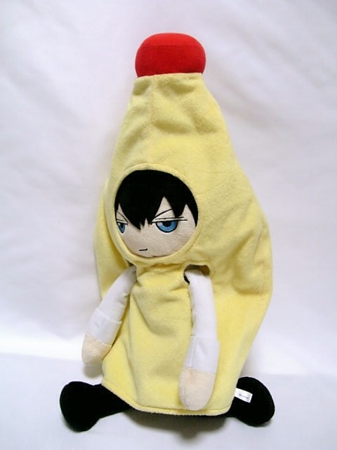 銀魂 土方十四郎 マヨネーズ 着ぐるみ ぬいぐるみ くったり クッション ジャケット欠品 銀魂 売買されたオークション情報 Yahooの商品情報をアーカイブ公開 オークファン Aucfan Com