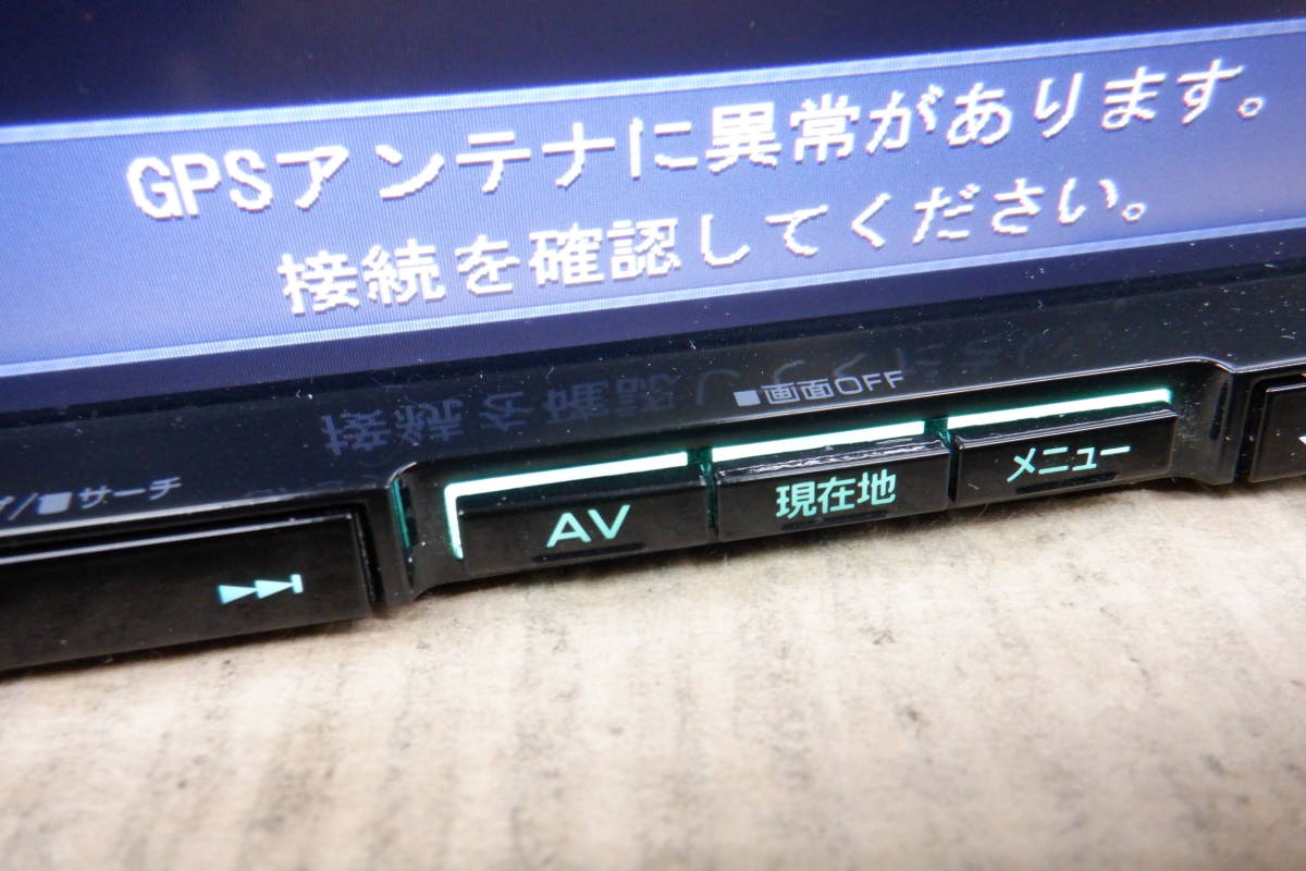 KENWOOD MDV－L500 ジャンク