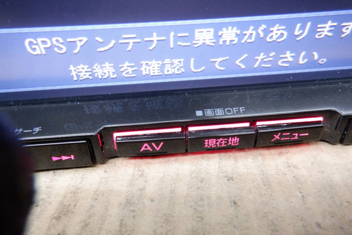 KENWOOD MDV－L500 ジャンク