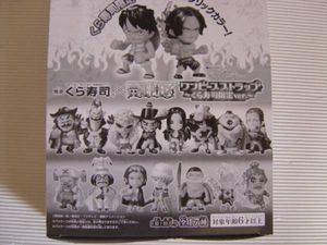 くら寿司 ワンピースの平均価格は1 799円 ヤフオク 等のくら寿司 ワンピースのオークション売買情報は5件が掲載されています