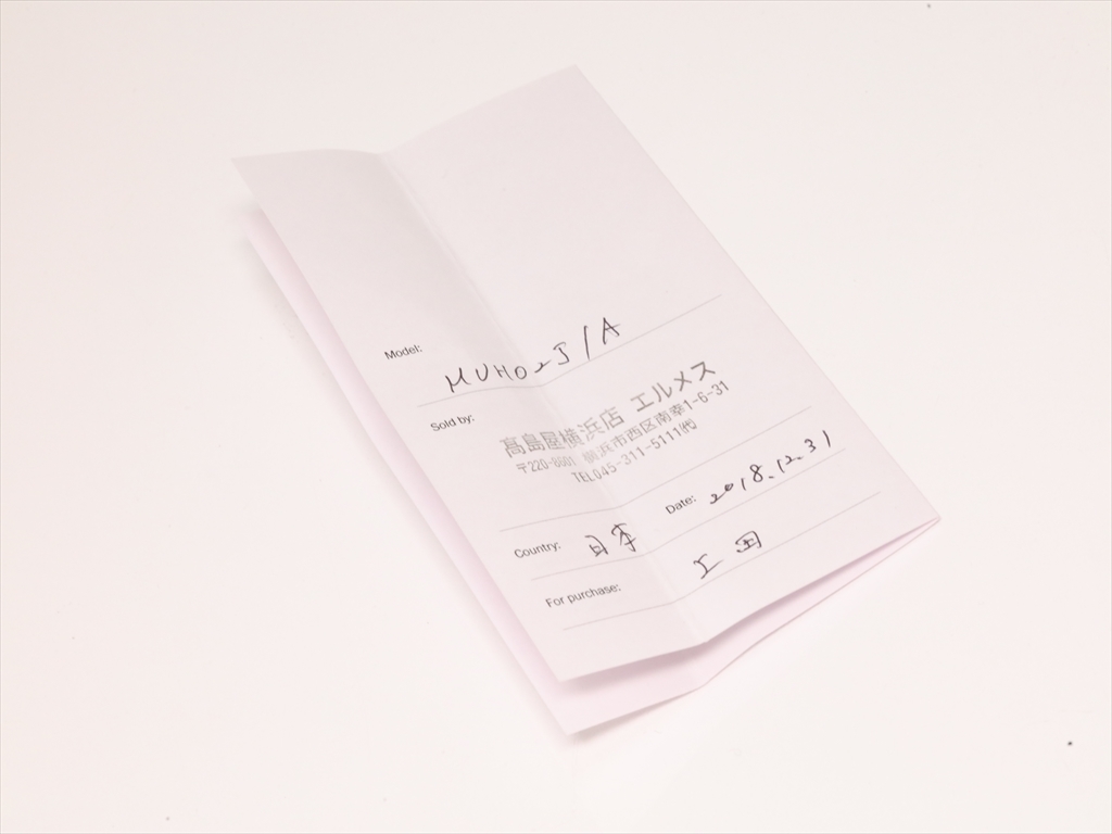 - モーツァルト：ミサ・ソレムニス ミサ・ソレムニス : モーツァルト | &frasl; KV 0 ハルくん 名盤: K.337 ミサ曲ハ長調「ミサ・ソレムニス」 K.139 ハ短調 ARTISTSのモーツァルト:ミサ曲集を