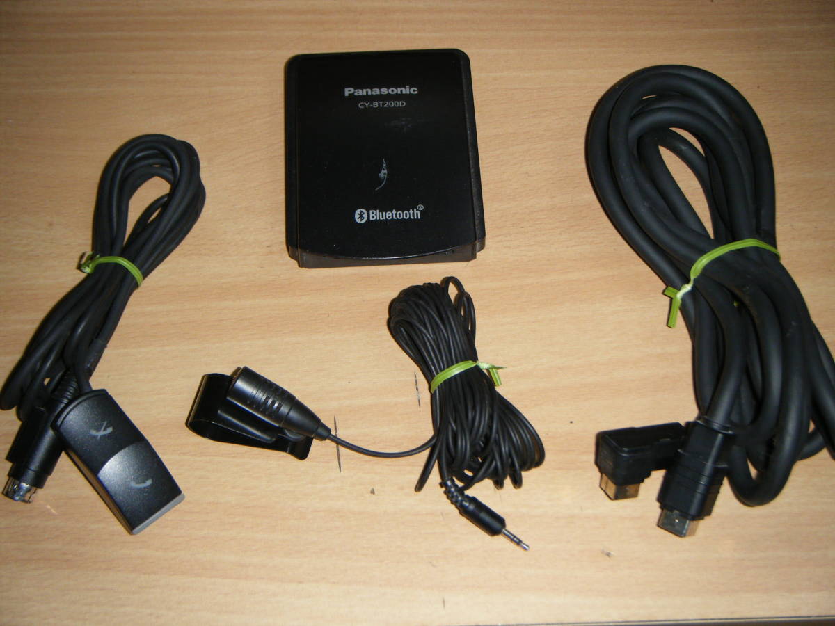 希少 パナソニック CY-BT200D Bluetoothユニット ,パナソニック 【公式