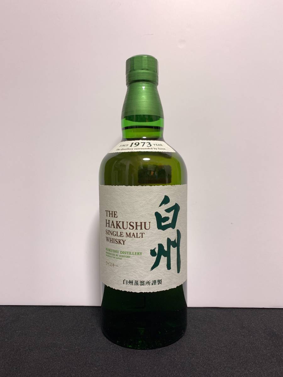 ★古酒/アルス ヘリピンス タウラ/Els Jelipins VI DE TAULA 2014・ 2016/スペイン(税無) Jelipins Els ヘリピンス “Els 2021<br>Els ethelvine