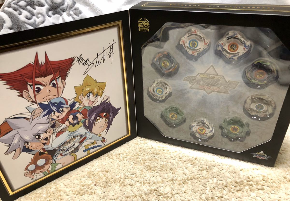 爆転シュート まとめ売り メタルファイト ベイブレード ベイブレード