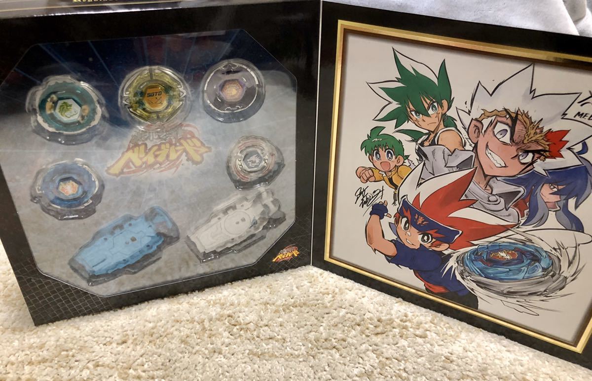 爆転シュート まとめ売り メタルファイト ベイブレード ベイブレード