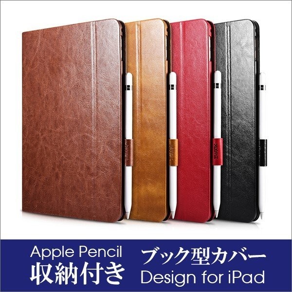 iPad2 ipad2 Wi-Fi 16GB Black MC769J/A 仕様
