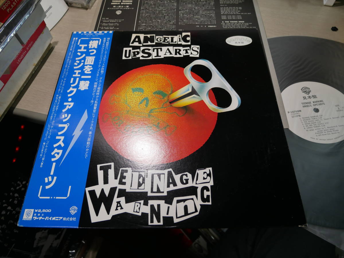 THE BEATLES The ⁄ Beatles | ビートルズ SORC Vinyl LP : - beatles