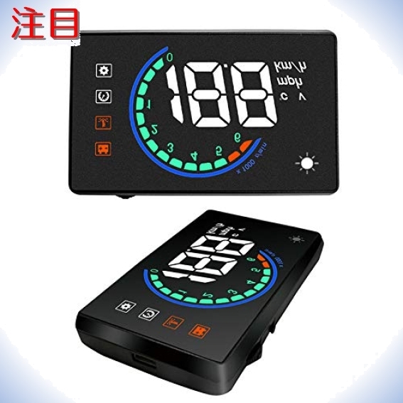 本物保証，定番 HUD OBD2 ヘッドアップディスプレイ スピードメーター 投影 カラー フロントガラス(計器)｜売買されたオークション情報、yahooの商品情報をアーカイブ公開 - オークファン その他