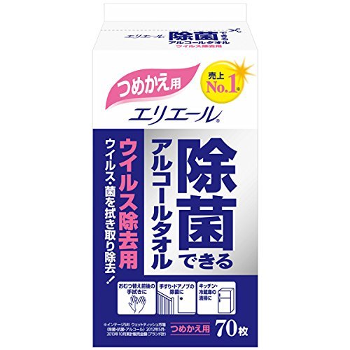 【タイムセール】サイズ1個 エリエール ウェットティッシュ 除菌 ウイルス除去用 アルコールタイプ ボトル つめかえ用 70枚 除_1