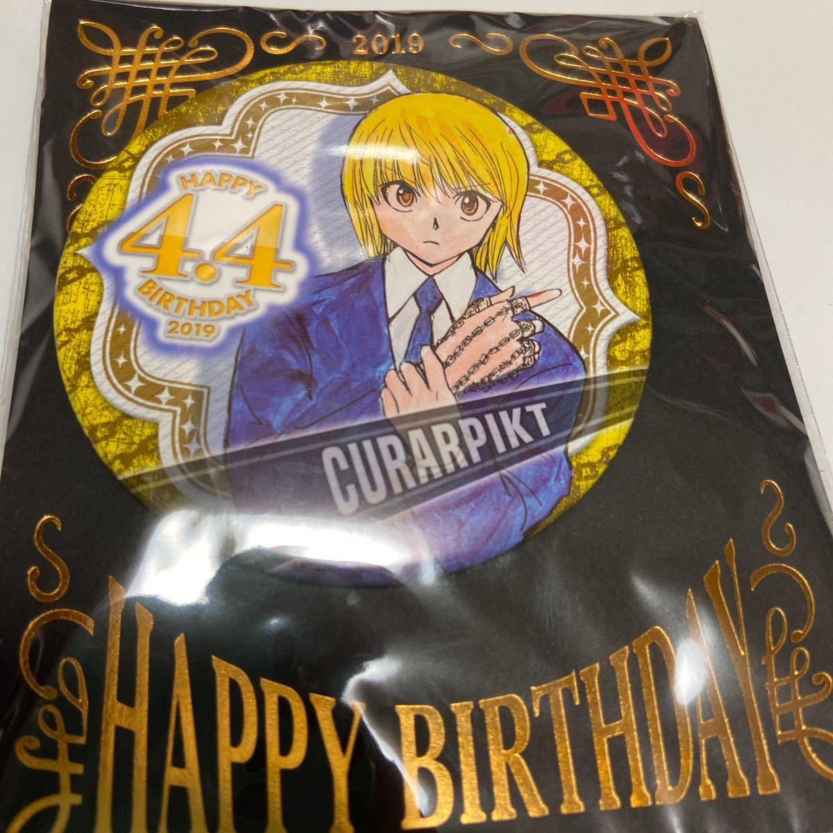 HUNTER×HUNTER クラピカ バースデー 缶バッジ ジャンプショップ