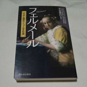 千足伸行の値段と価格推移は 149件の売買情報を集計した千足伸行の価格や価値の推移データを公開