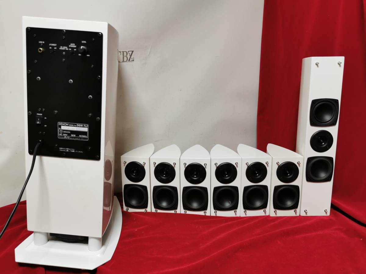 Denon サブウーファー DSW-7L2K Denon サブウーファー DSW-7L2K