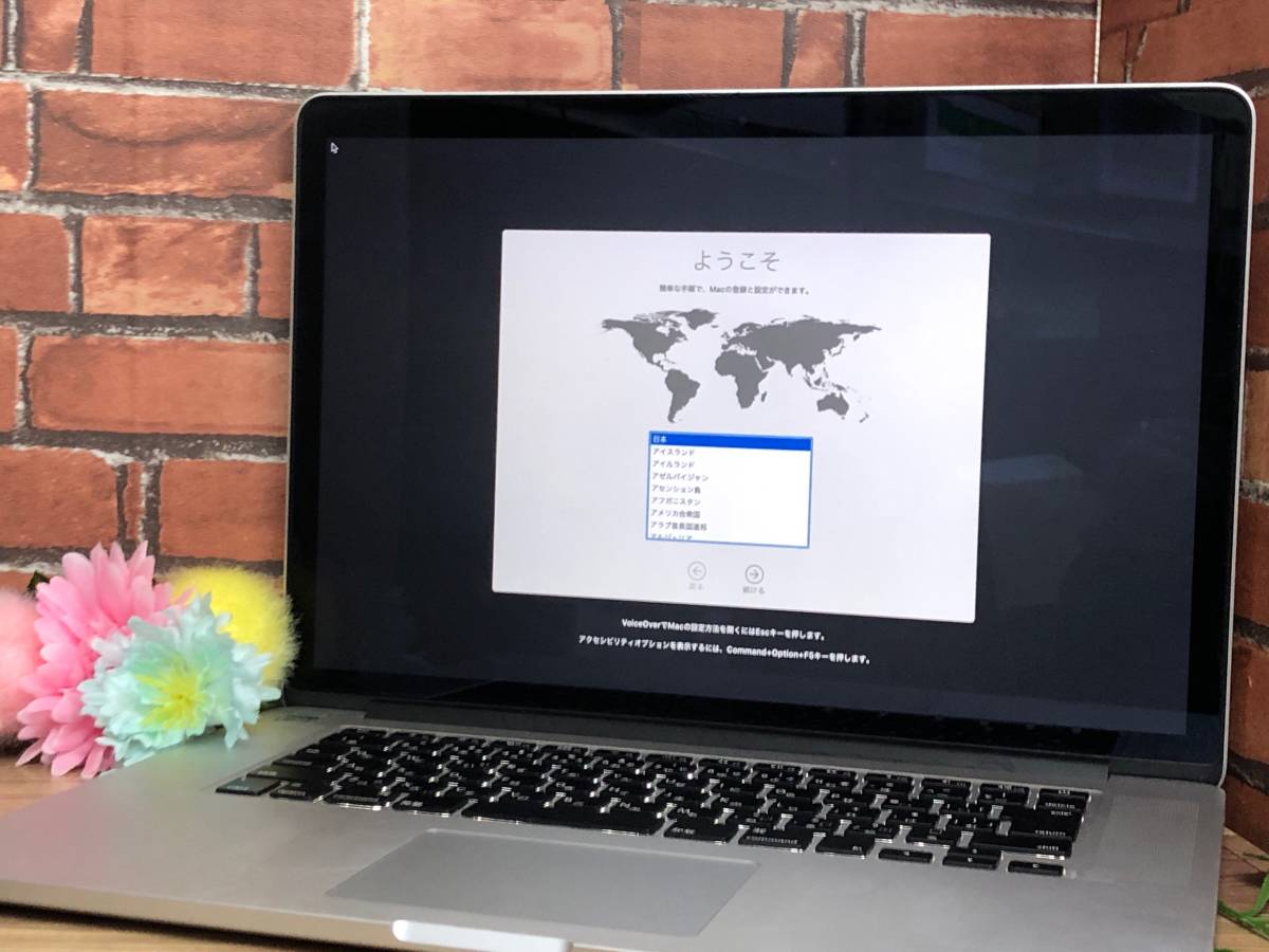MacBook Pro 2012 Retina A1398 MC975J/A Core i7 3615QM 2.3Ghz/RAM:8GB ...