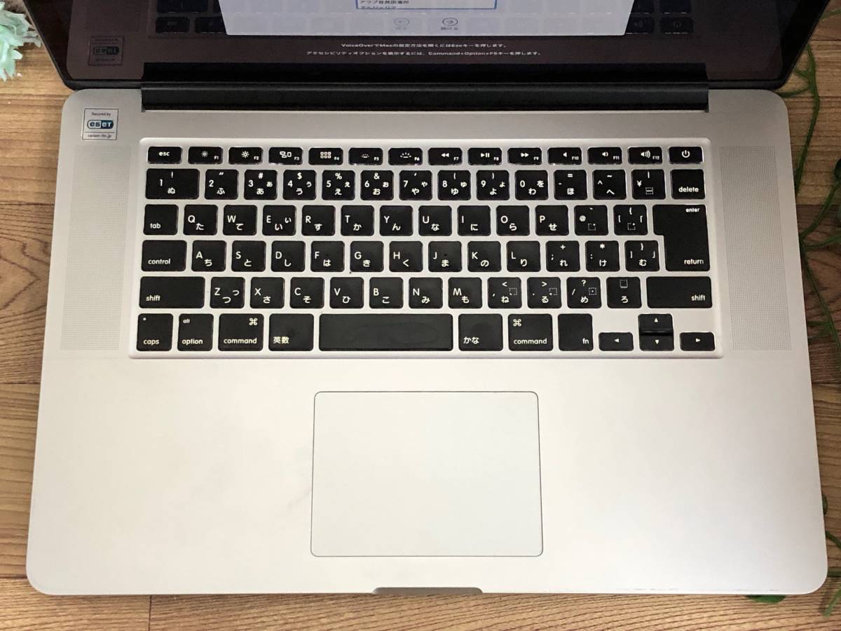 MacBook Pro 2012 Retina A1398 MC975J/A Core i7 3615QM 2.3Ghz/RAM:8GB ...