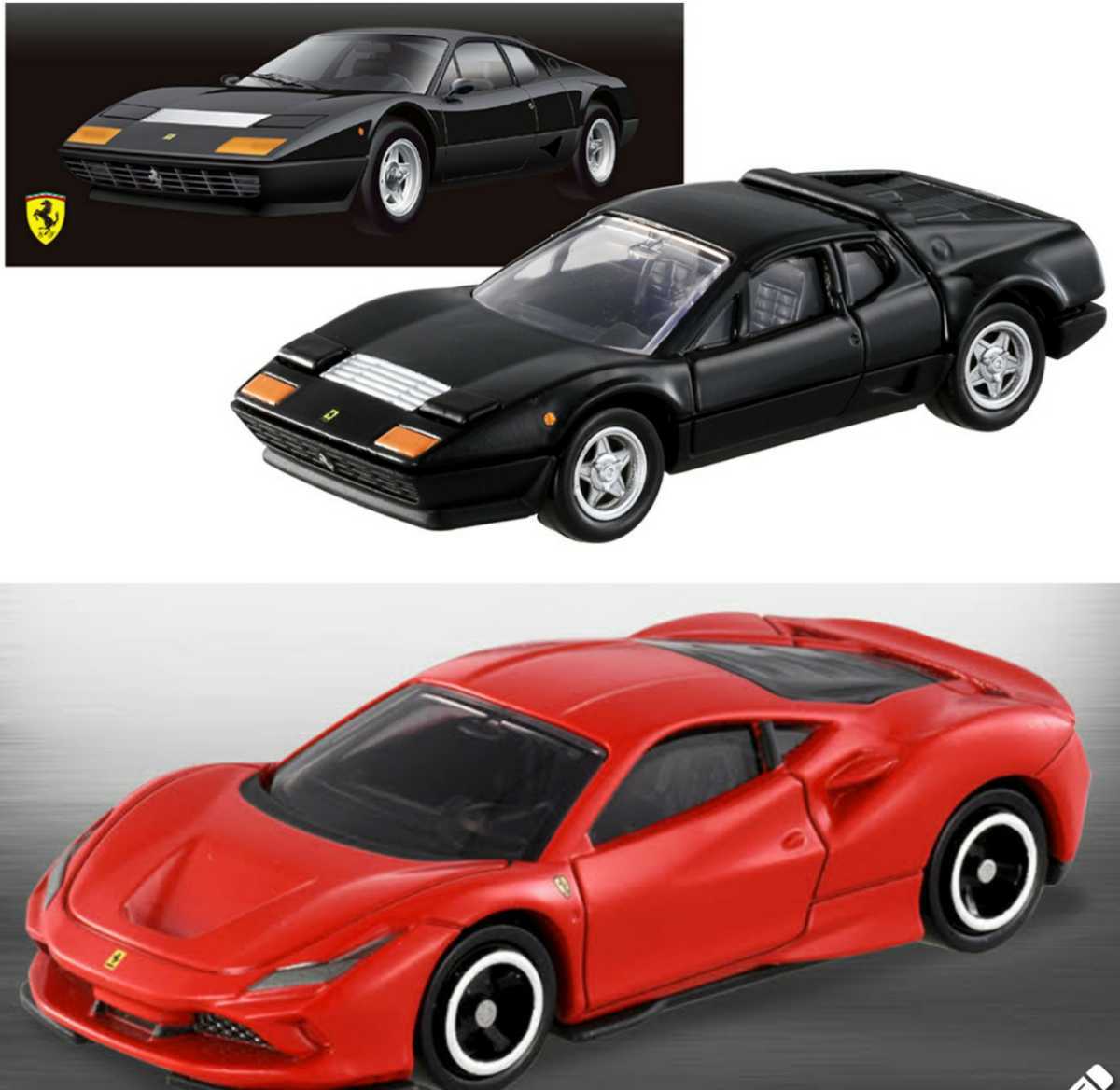 トミカ フェラーリセット_1