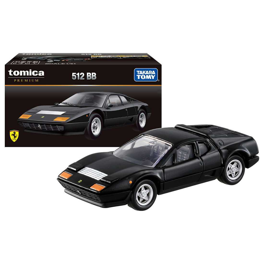 トミカ フェラーリセット_2
