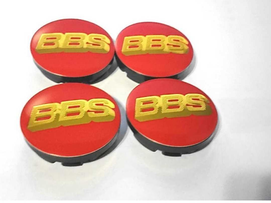 BBSセンターキャップ 56_1