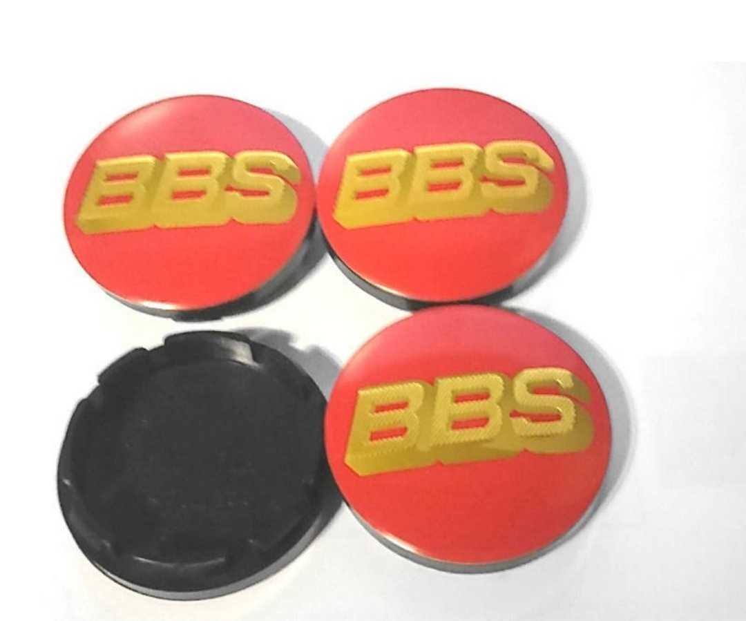 BBSセンターキャップ 56_2