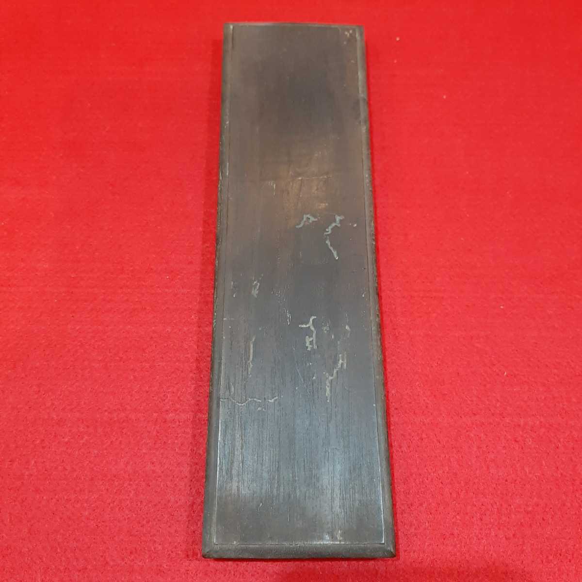 【貴重】【レア】 拓本◆中国◆落花詩◆蘇東波書◆折帖◆蔵書印有り 書道　杉板装_9