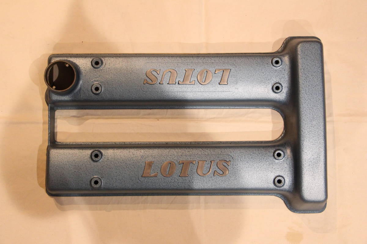 売り切り】LOTUS ロータス ツインカム ヘッドカバー 程度上 初期の物 