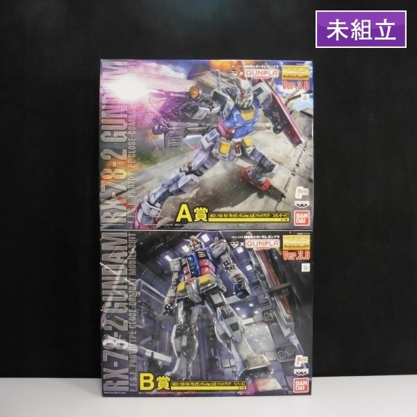 赤字超特価，低価 mT071c 未組立 一番くじ A賞 MG 1/100 ガンダム Ver.3.0 ソリッドクリア 他 | ガンプラ M(機動戦士ガンダム)｜売買されたオークション情報、yahooの商品情報をアーカイブ公開 - オークファン 機動戦士ガンダム