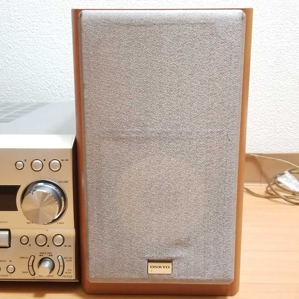ONKYO FR-7GX ＆D-S7GX ミニコンポの基準機！ONKYO ミニコンポ : FR FR