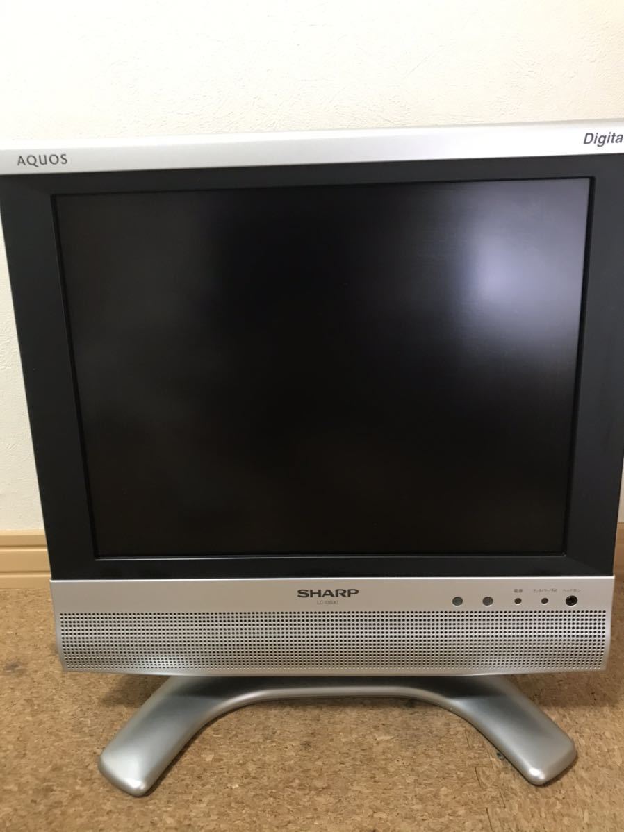 シャープ AQUOS 13V型 ハイビジョン 液晶テレビ | シルバー テレビ 13