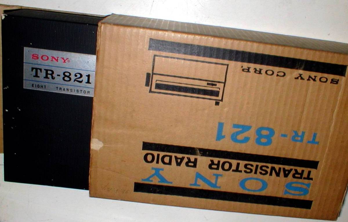 SONY TR-821 ポータブル 8石 2バンド ラジオ 空箱・取説・各種しおり他 昭和38年（1963年）当時物 ？？？_3