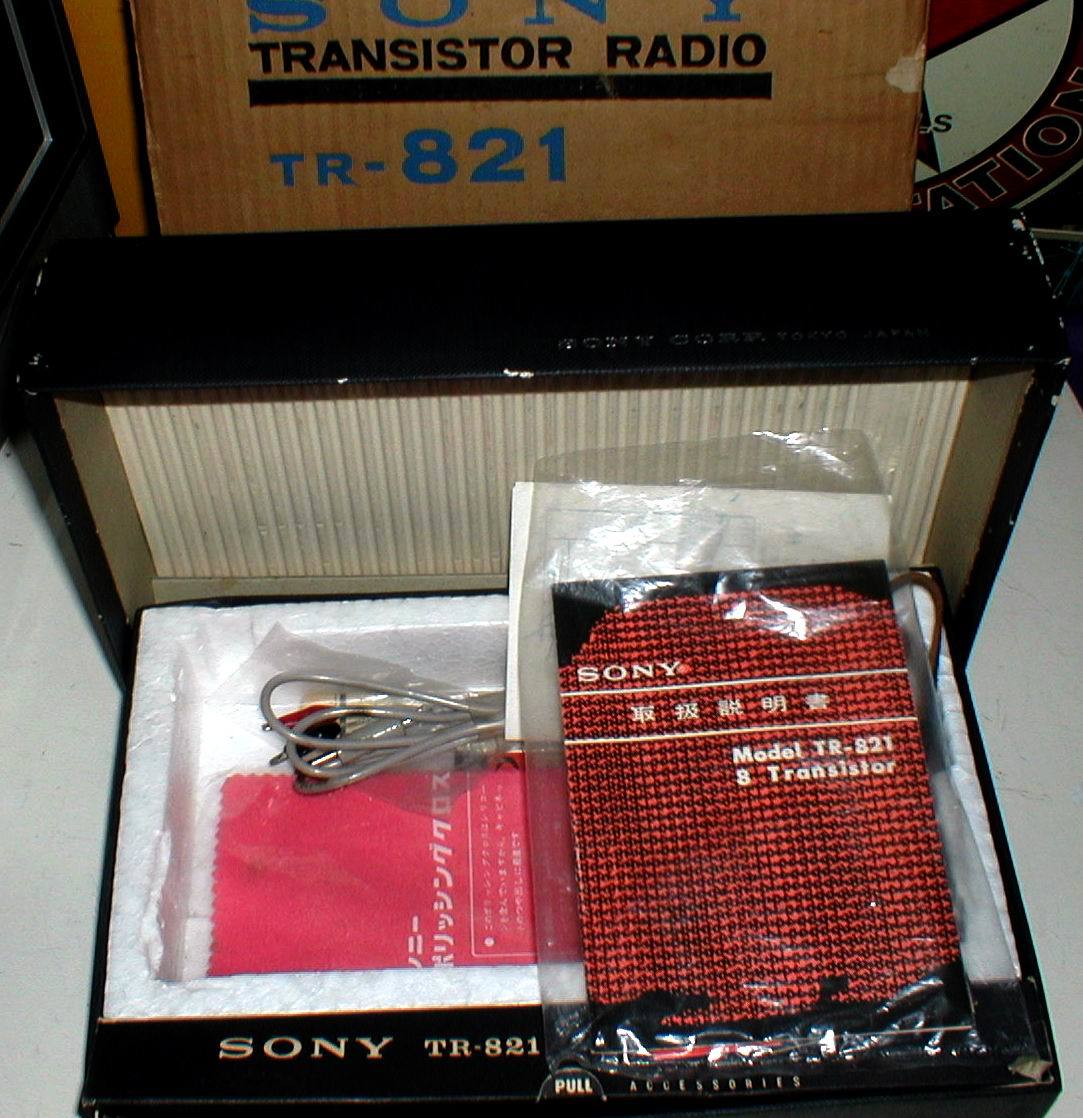 SONY TR-821 ポータブル 8石 2バンド ラジオ 空箱・取説・各種しおり他 昭和38年（1963年）当時物 ？？？_5