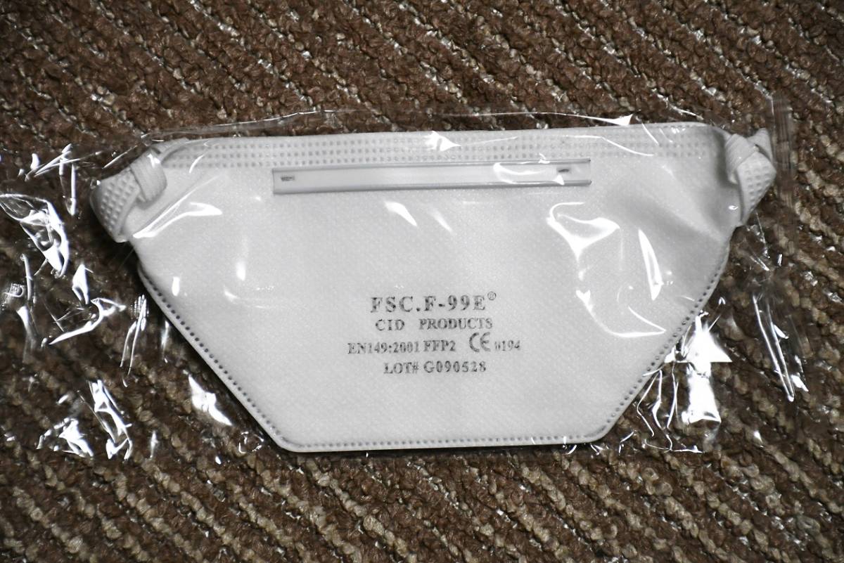中森明菜 ザ・ベストテン : プレミアム・ボックス レトログッズ買取強化中ザ・ベストテン プレミアムBOXを 中森 BOX プレミアム 中古DVD・ブルーレイ ベストテンの中古品 dvd -中森明菜 2026年最新Yahoo!オークション メルカリ ユーキャン通販